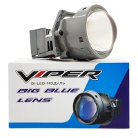 Бидиодная линза «Viper BIG BLUE LENS» штатная 3.2 (5500K)